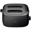 Skrudintuvas PHILIPS HD2582/90 Juodas