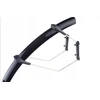 SKS Purvasaugiai Long Raceblade 28"