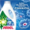 Skystas skalbiklis ARIEL Amethyst Flower, 30 skalbimų., 1,35 l