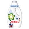 Skystas skalbiklis ARIEL Sensitive, 34 skalb., 1,7 l