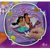 Slammer Kūrybiška LED lempa vaikams Disney Princess 4+