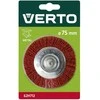 Šlifavimo šepetys VERTO 62H712 75mm (plokščias)