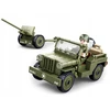 SLUBAN ARMY ANTRASIS PASAULINIS KARAS ARMY BLOKAI 143 el Sluban
