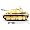 Sluban BLOKUOJA VOKIEČIŲ TANKĄ PZKPFW IV / NASHORN 2IN1 ANTRASIS PASAULINIS VOKIETIJOS ARMIJOS 3 FIGŪRAS