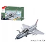 Sluban Construction Blocks Fighter J-10CS 211 el Vaikų gynimo diena