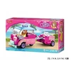 Sluban Construction Bricks Automobilis su priekaba Girls Dream B0921C 116 vnt.