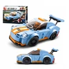 Sluban Klocki Car Club Racing Car 148 vnt Auto Komplektas Vaikams