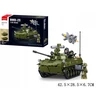 SLUBAN M38-B1250 BLOKAI Bakas 2in1 BMD-2S BMD-1S