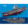 Sluban Plytos SHIP SHIP AIRPORT CARRIER Chinese Shandong Scale 1/700, Com. Kojos Cob.