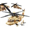 Sluban Plytos Sikorsky UH-60 Juodas Hawk Helicopter 439 vnt. + 4 ARMY figūrėlės
