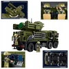 Sluban Plytos Sunkvežimio PANTSIR-S1S ANTIORKAVIMO RYŠIO RAKETU RINKINYS. koja, COB