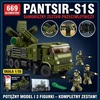 Sluban Plytos Sunkvežimio PANTSIR-S1S ANTIORKAVIMO RYŠIO RAKETU RINKINYS. koja, COB