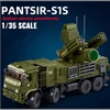 Sluban Plytos Sunkvežimio PANTSIR-S1S ANTIORKAVIMO RYŠIO RAKETU RINKINYS. koja, COB