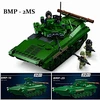 Sluban Plytos TANKAS BWP-2MS retro pėstininkų kovos mašina KARINĖS ARMIJOS FIGŪRA