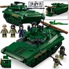 Sluban Plytos TANKAS BWP-2MS retro pėstininkų kovos mašina KARINĖS ARMIJOS FIGŪRA