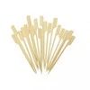 Papstar Bikuva.lt Smeigtukai bambukiniai 50 vnt. 15 cm 871125206151