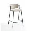 Smėlio spalvos Modern Loft minkšta baro kėdė, juodos metalinės kojos