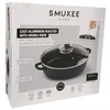 Smukee 4,8 l apvali kepimo skarda
