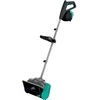 Sniego pūtiklis BESK Akumuliatorinis 20V 28cm