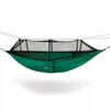 Sodo HAMAKAS su Uodų tinkleliu Žalias Tourist Tadar Camping 270 x 140 cm