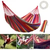 Sodo hamakas vienviečiui, raudonas, 70x200cm, su dėklu