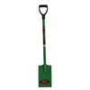 Besk Sodo kastuvas 110cm metalinis