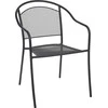 Sodo krėslas Mesh 81x55x58cm pilkas