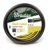 Sodo žarna JUODA 3/4" - 25 m WBC3/425