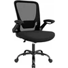 Songmics Kėdė BIUROWE SUKAMASIS FOTEL DO BIURKA ERGONOMICZNE SIATKA Juoda 120KG