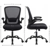 Songmics Kėdė BIUROWE SUKAMASIS FOTEL DO BIURKA ERGONOMICZNE SIATKA Juoda 120KG