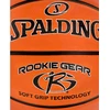 Spalding Rookie Gear kamuolys (5)
