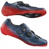 SPD plento dviratininkų batai SHIMANO SH-RC702 RC7 BOA x2 43 dydis LABAI KISTI