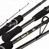 Spiningas Sniper Spin II Salmo 20g/265cm