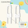 Spintelių durų užraktas Casalinge, 2 vnt., U-shape