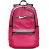 Kuprinė Nike Brasilia Training BKP BA5388-666 - Rožinė