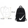 Sportinė kuprinė Nike Kids BA5405-010, juoda