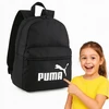 Sportinė kuprinė Puma, juoda