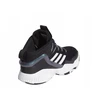 Sportiniai batai paaugliams Adidas Lockdown J Juodas FZ1696