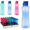 Gertuvė None Sportinis butelis 900ml