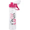 Gertuvė Banquet Sportinis butelis atsigėrimui "Free MInd" 750ml