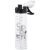 Gertuvė Banquet Sportinis butelis atsigėrimui "Free MInd" 750ml