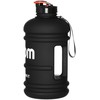 Gertuvė Sportinis butelis Just Drink It Atom 2200 ml