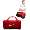 Sportinis maišas Nike Brasilia S BA5957 657 - Raudona