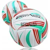 „Sportvida“ tinklinio kamuolys, 5 dydis