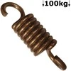 Spyruoklė krėslui-sūpynėms pakabinti 14cm tamsiai ruda