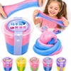 SquishySquishies PUTOLAS, polimerinio plastiko masė puodelyje, 5 cm, ĮVAIRIŲ SPALVŲ