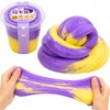 SquishySquishies PUTOLAS, polimerinio plastiko masė puodelyje, 5 cm, ĮVAIRIŲ SPALVŲ