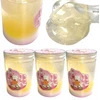 Squishysquishies SLIME SCENTED KAWAII rinkinys 3x250 ml SENSORY SLIME