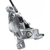 Diskiniai stabdžiai SRAM G2 Ultimate priekiniai 950mm pilka