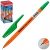 Šratinukas Oranžinis Stick ErichKrause 0.7/0.35mm žalias